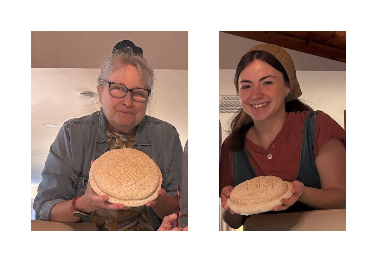 Prosphora Bakers 2025